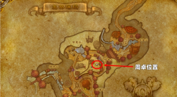 魔兽世界游学探奇战役怎么参加