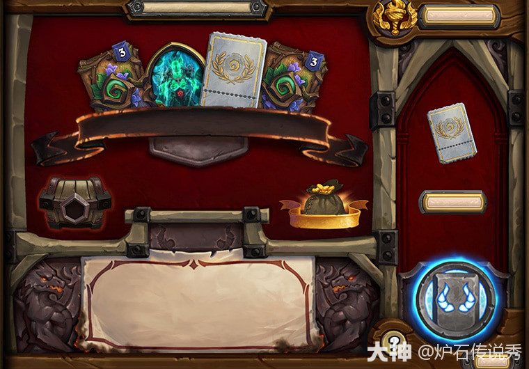 炉石传说地下竞技场模式介绍