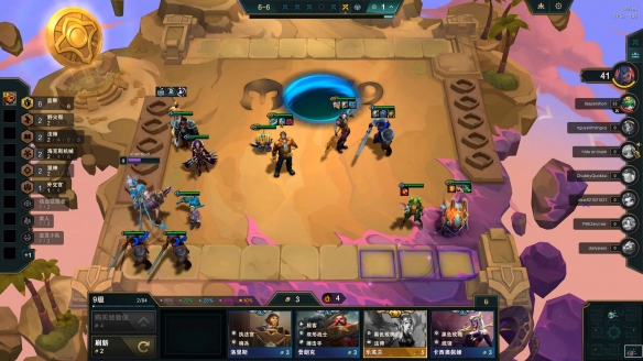 云顶之弈打捞桶能拆转职吗