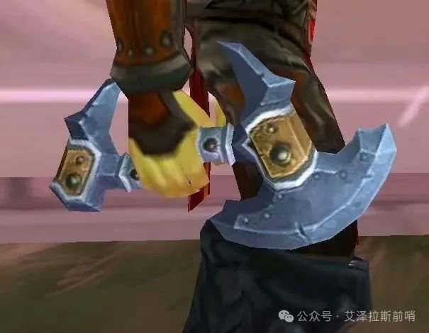 魔兽世界寒冰纹章装备兑换推荐