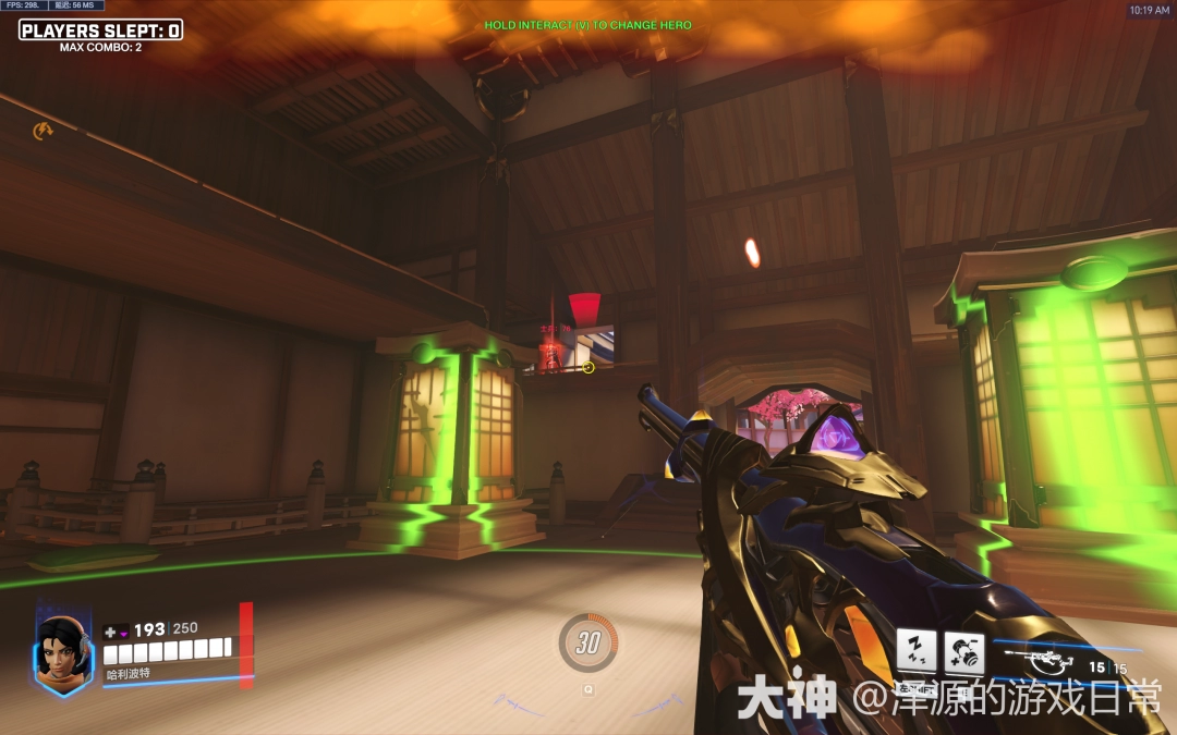 守望先锋安娜睡针练习房代码一览