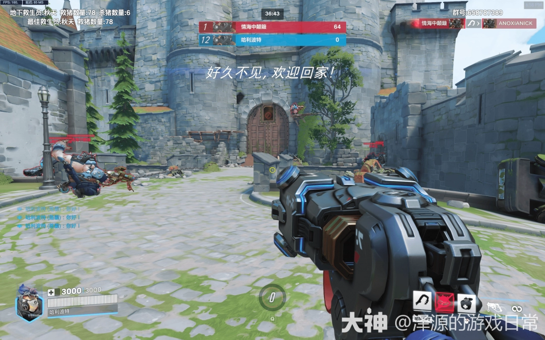 守望先锋猪猪勾勾乐创意工坊代码一览