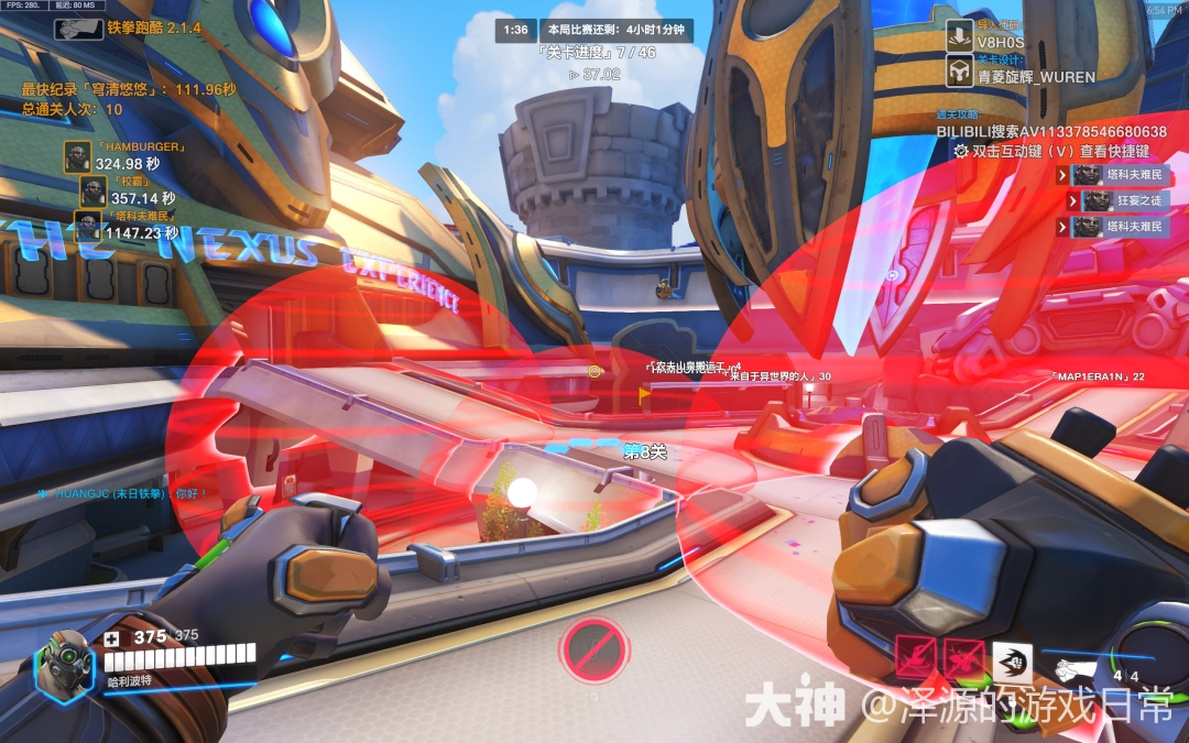 守望先锋铁拳跑酷创意工坊代码一览