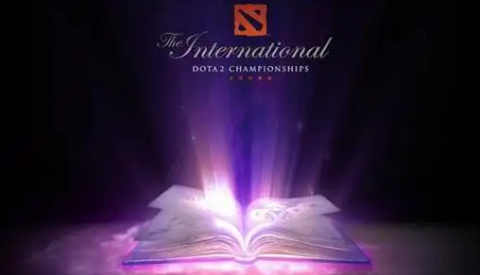 dota2ti14中国区海选赛程表