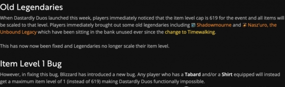 魔兽世界卑鄙双雄装等为1怎么办