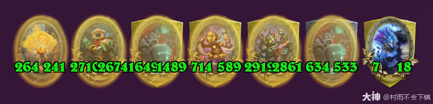 炉石传说32.4酒馆战棋机械磁力流玩法攻略