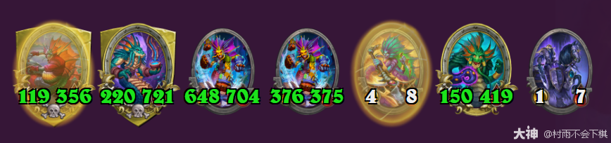 炉石传说32.4酒馆战棋纳迦骑手流玩法攻略