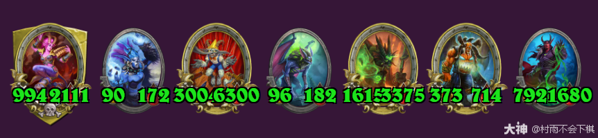 炉石传说32.4酒馆战棋恶魔法术吞噬玩法攻略