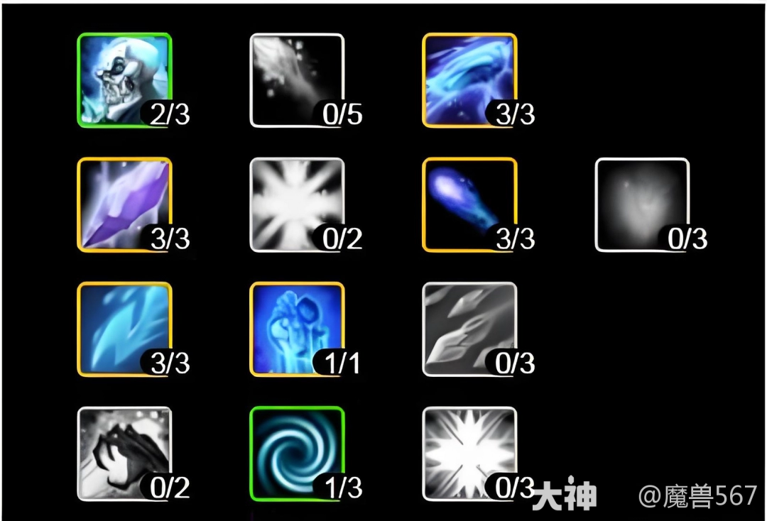 魔兽世界怀旧服法师天赋推荐