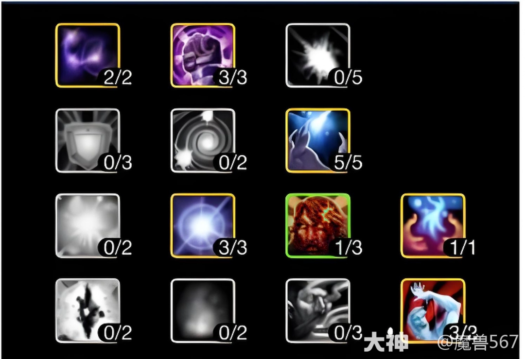 魔兽世界怀旧服法师天赋推荐