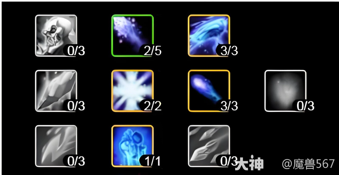 魔兽世界怀旧服法师天赋推荐