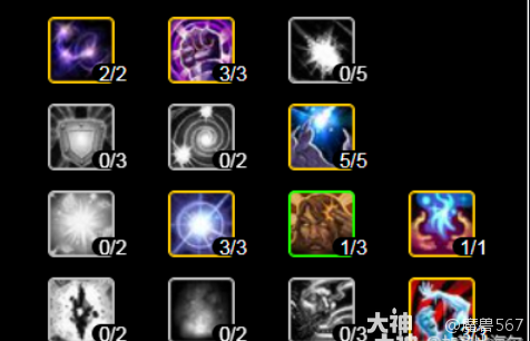 魔兽世界怀旧服法师天赋推荐