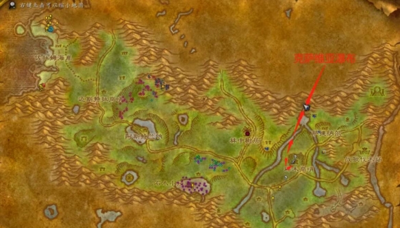 魔兽世界怀旧服法师职业任务