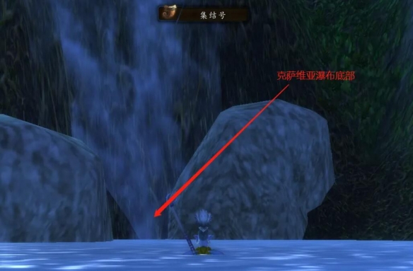 魔兽世界怀旧服法师职业任务