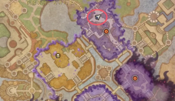 魔兽世界重返惊魂幻象摩托车怎么获得