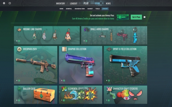 CS2武库通行证点数怎么获得