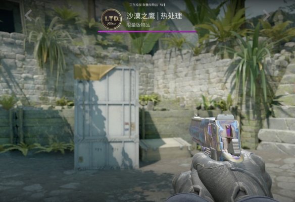 cs2武库多久更新一次