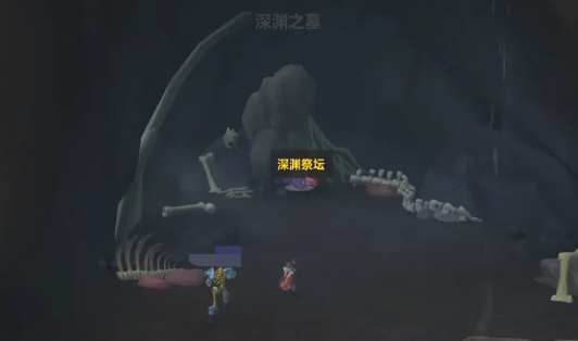 魔兽世界纳沙塔尔鲜血巨蛇怎么获得