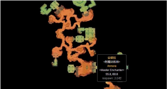 魔兽世界怀旧服附魔225以后去哪里学