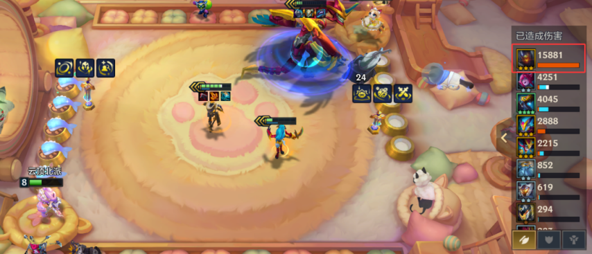 云顶之弈s14333龙烬阵容推荐