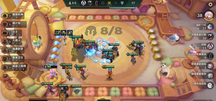 云顶之弈s14333龙烬阵容推荐