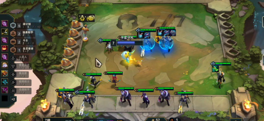 云顶之弈s14高源泽丽阵容推荐