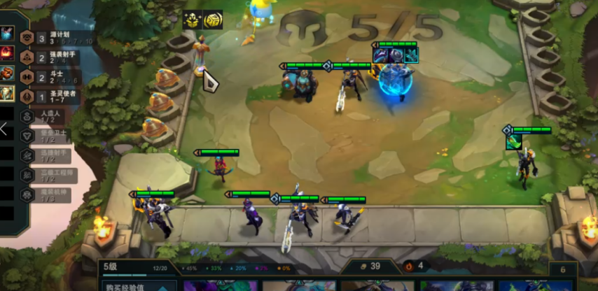 云顶之弈s14高源泽丽阵容推荐