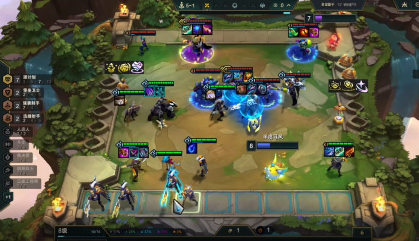 云顶之弈s14高源泽丽阵容推荐