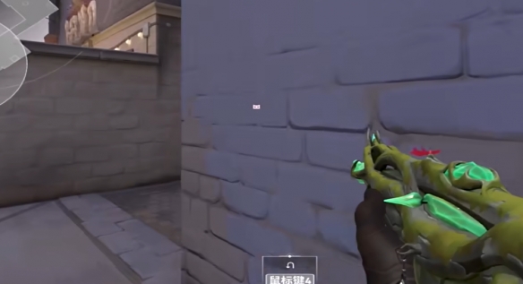 无畏契约搞笑准星代码2025