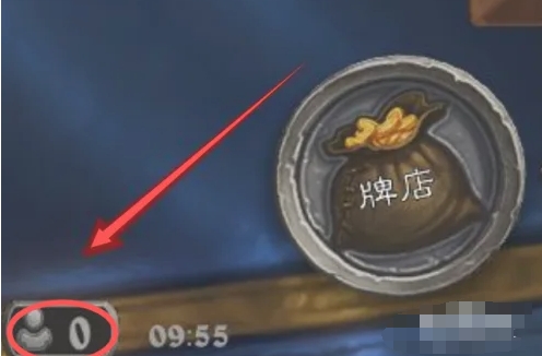 炉石传说怎么和好友对战