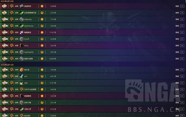 炉石传说32.4.2灌注萨卡组代码推荐
