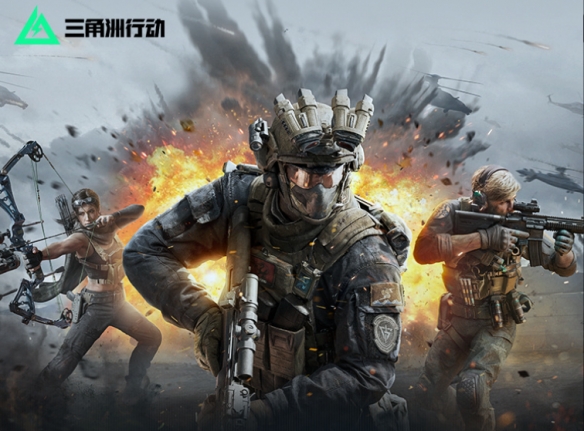 三角洲行动零号大坝老六点位