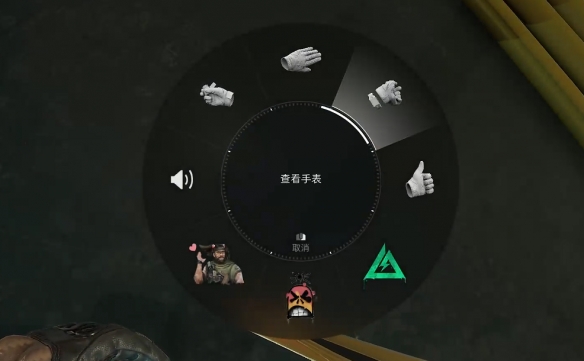 三角洲行动怎么做手势