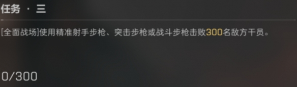 三角洲行动麦晓雯怎么解锁