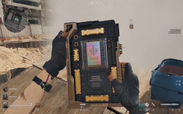 三角洲行动大红价格表