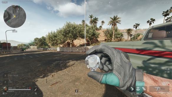 三角洲行动大红价格表