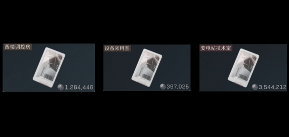 三角洲行动零号大坝钥匙购买推荐