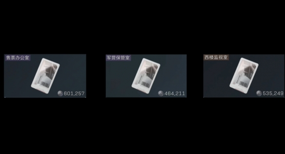 三角洲行动零号大坝钥匙购买推荐