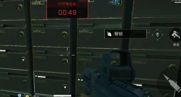 三角洲行动零号大坝金库在哪里