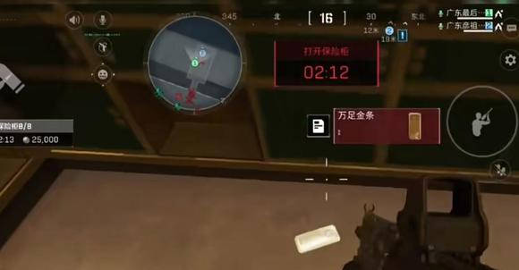 三角洲行动零号大坝金库在哪里