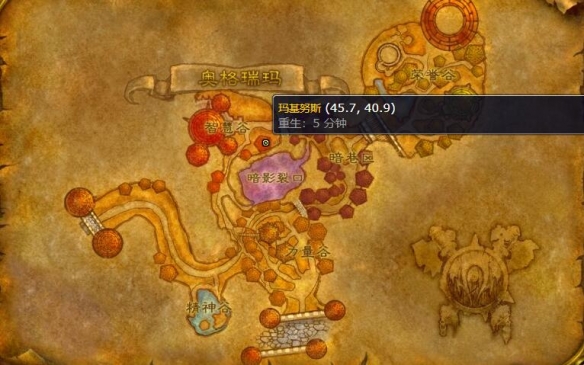 魔兽世界怀旧服材料商在哪