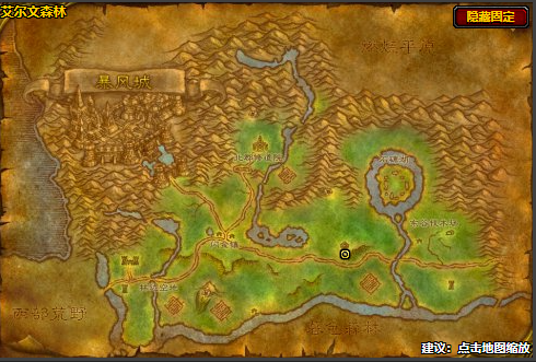 魔兽世界附魔在哪学