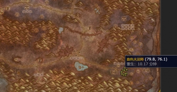 魔兽世界附魔十字军图纸哪里出