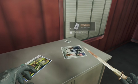 三角洲行动D3-3房卡怎么获得