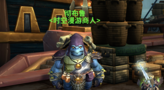 魔兽世界乳白狂鬃龙怎么获得