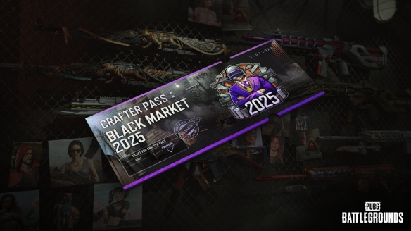 绝地求生2025神秘市场活动公告