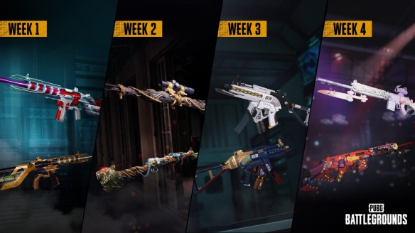 绝地求生2025神秘市场活动公告