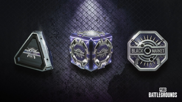 绝地求生2025神秘市场活动公告