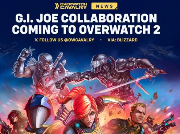 守望先锋17赛季有联动吗