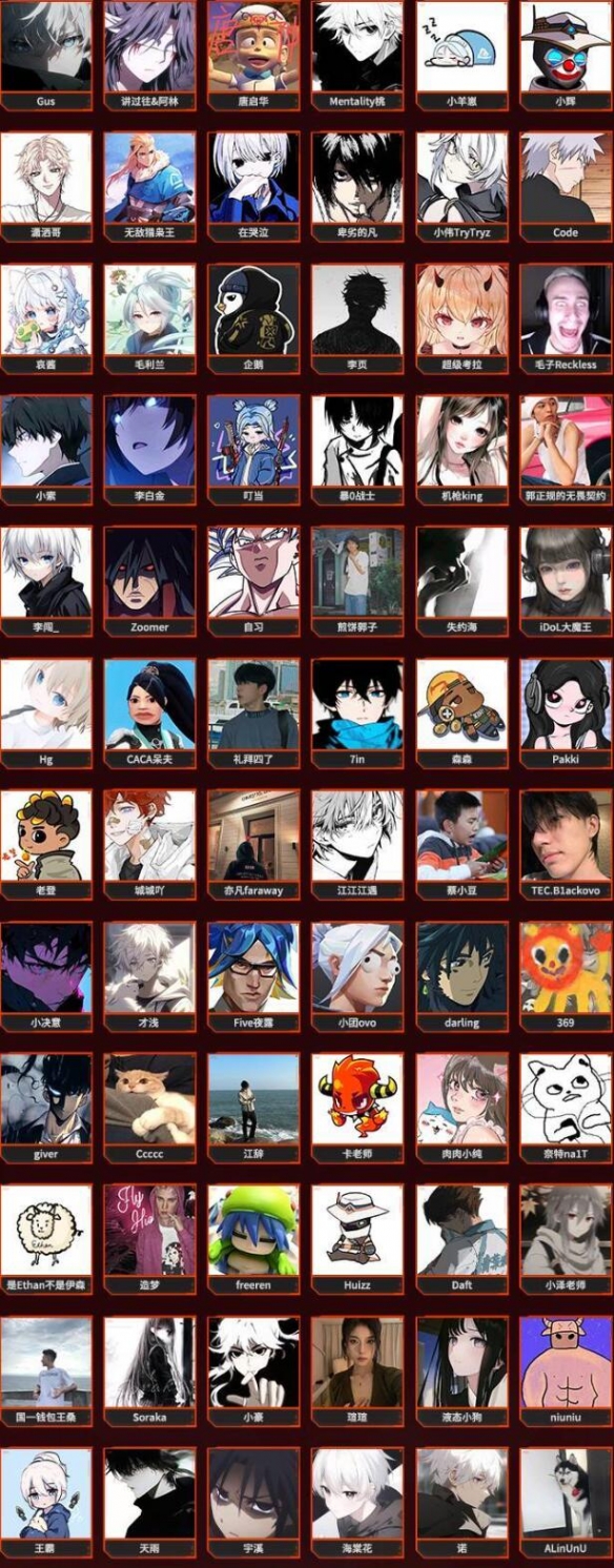 无畏契约抖瓦杯S2什么时候开始